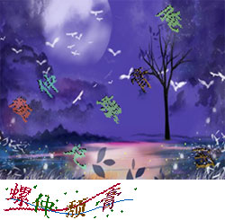 1307点选类型示例图片1