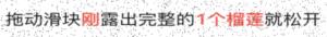 1357类型图片