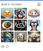 2318类型示例图片