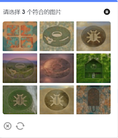 2318类型示例图片