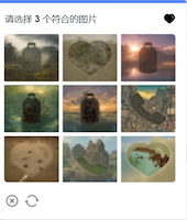 2318类型示例图片